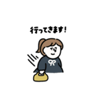 毎日使えるお仕事スタンプ！（個別スタンプ：19）