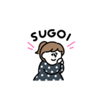 毎日使えるお仕事スタンプ！（個別スタンプ：26）