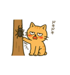 だってねこだもの 猫の夏休み編（個別スタンプ：1）