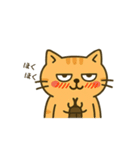 だってねこだもの 猫の夏休み編（個別スタンプ：2）