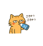 だってねこだもの 猫の夏休み編（個別スタンプ：6）