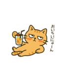 だってねこだもの 猫の夏休み編（個別スタンプ：9）
