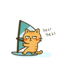 だってねこだもの 猫の夏休み編（個別スタンプ：12）