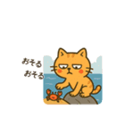 だってねこだもの 猫の夏休み編（個別スタンプ：15）