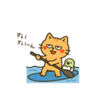 だってねこだもの 猫の夏休み編（個別スタンプ：16）