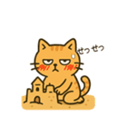だってねこだもの 猫の夏休み編（個別スタンプ：17）