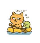 だってねこだもの 猫の夏休み編（個別スタンプ：19）