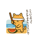 だってねこだもの 猫の夏休み編（個別スタンプ：21）