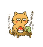 だってねこだもの 猫の夏休み編（個別スタンプ：28）