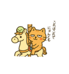 だってねこだもの 猫の夏休み編（個別スタンプ：30）