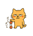 だってねこだもの 猫の夏休み編（個別スタンプ：35）