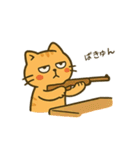 だってねこだもの 猫の夏休み編（個別スタンプ：36）