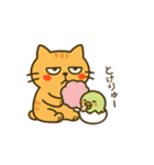 だってねこだもの 猫の夏休み編（個別スタンプ：37）
