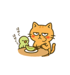 だってねこだもの 猫の夏休み編（個別スタンプ：38）