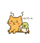 だってねこだもの 猫の夏休み編（個別スタンプ：39）