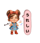 かわキュン女の子スタンプ（個別スタンプ：1）