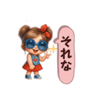 かわキュン女の子スタンプ（個別スタンプ：5）