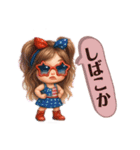 かわキュン女の子スタンプ（個別スタンプ：8）
