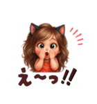 かわキュン女の子スタンプ（個別スタンプ：16）