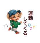 かわキュン女の子スタンプ（個別スタンプ：32）