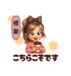 かわキュン女の子スタンプ（個別スタンプ：33）