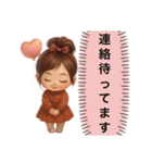 かわキュン女の子スタンプ（個別スタンプ：39）