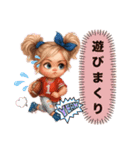 かわキュン女の子スタンプ（個別スタンプ：40）