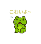 カエルのお天気スタンプ6（個別スタンプ：25）