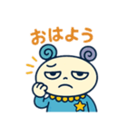 T＆P きぼたん（個別スタンプ：2）