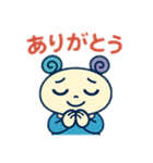 T＆P きぼたん（個別スタンプ：5）