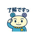 T＆P きぼたん（個別スタンプ：6）