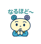 T＆P きぼたん（個別スタンプ：7）