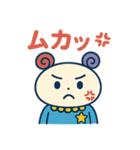 T＆P きぼたん（個別スタンプ：13）