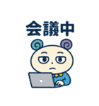 T＆P きぼたん（個別スタンプ：14）