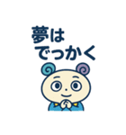 T＆P きぼたん（個別スタンプ：16）