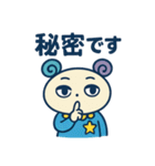 T＆P きぼたん（個別スタンプ：17）