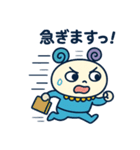 T＆P きぼたん（個別スタンプ：18）