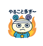 T＆P きぼたん（個別スタンプ：19）