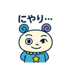 T＆P きぼたん（個別スタンプ：20）