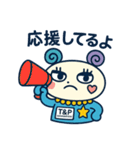 T＆P きぼたん（個別スタンプ：22）