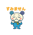 T＆P きぼたん（個別スタンプ：25）
