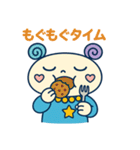 T＆P きぼたん（個別スタンプ：29）