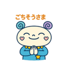 T＆P きぼたん（個別スタンプ：32）