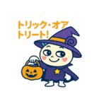T＆P きぼたん（個別スタンプ：39）