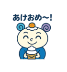 T＆P きぼたん（個別スタンプ：40）