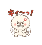 ふわもこビションの感情スタンプ（個別スタンプ：13）