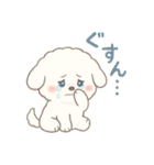 ふわもこビションの感情スタンプ（個別スタンプ：20）