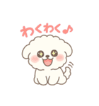 ふわもこビションの感情スタンプ（個別スタンプ：25）