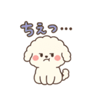 ふわもこビションの感情スタンプ（個別スタンプ：34）