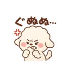 ふわもこビションの感情スタンプ（個別スタンプ：36）